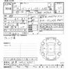 daihatsu boon 2017 CFJ1704281 image 3