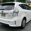 toyota prius-α 2013 -TOYOTA--Prius α DAA-ZVW41W--ZVW41-3306798---TOYOTA--Prius α DAA-ZVW41W--ZVW41-3306798- image 5