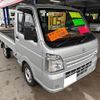 suzuki carry-truck 2020 GOO_JP_700110115730230620002 image 3