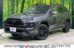 toyota rav4 2021 -TOYOTA--RAV4 6BA-MXAA54--MXAA54-5026471---TOYOTA--RAV4 6BA-MXAA54--MXAA54-5026471-