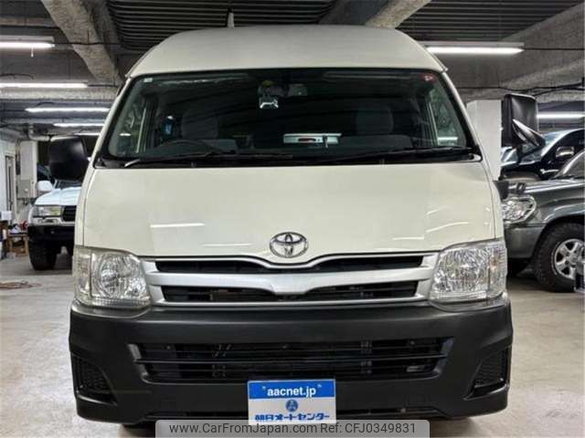 toyota hiace-commuter 2013 -TOYOTA 【大宮 230ｽ1215】--Hiace Commuter TRH223B--TRH223-6137889---TOYOTA 【大宮 230ｽ1215】--Hiace Commuter TRH223B--TRH223-6137889- image 2