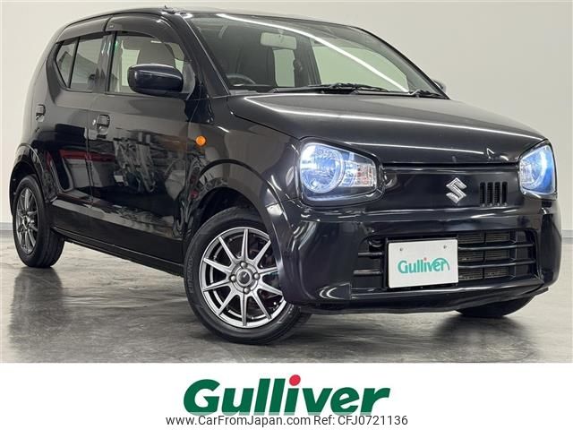 suzuki alto 2014 -SUZUKI--Alto DBA-HA36S--HA36S-204363---SUZUKI--Alto DBA-HA36S--HA36S-204363- image 1