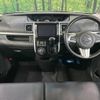 daihatsu tanto 2015 -DAIHATSU--Tanto DBA-LA600S--LA600S-0262332---DAIHATSU--Tanto DBA-LA600S--LA600S-0262332- image 2