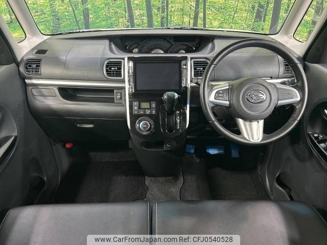 daihatsu tanto 2015 -DAIHATSU--Tanto DBA-LA600S--LA600S-0262332---DAIHATSU--Tanto DBA-LA600S--LA600S-0262332- image 2