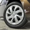 toyota sienta 2016 -TOYOTA--Sienta DAA-NHP170G--NHP170-7047732---TOYOTA--Sienta DAA-NHP170G--NHP170-7047732- image 24