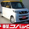 nissan roox 2020 quick_quick_B44A_B44A-0015319 image 1
