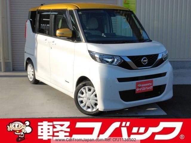 nissan roox 2020 quick_quick_B44A_B44A-0015319 image 1