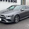 mercedes-benz a-class 2019 -MERCEDES-BENZ--Benz A Class 5BA-177184--WDD1771842W040174---MERCEDES-BENZ--Benz A Class 5BA-177184--WDD1771842W040174- image 18