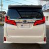 toyota alphard 2022 -TOYOTA 【大阪 330ﾔ7211】--Alphard 3BA-AGH30W--AGH30-0430742---TOYOTA 【大阪 330ﾔ7211】--Alphard 3BA-AGH30W--AGH30-0430742- image 2