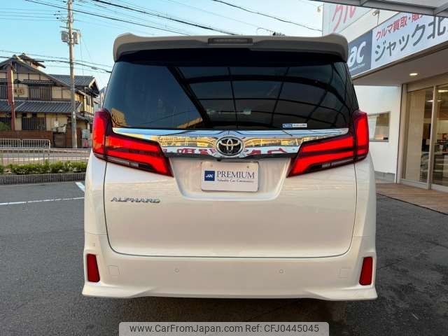 toyota alphard 2022 -TOYOTA 【大阪 330ﾔ7211】--Alphard 3BA-AGH30W--AGH30-0430742---TOYOTA 【大阪 330ﾔ7211】--Alphard 3BA-AGH30W--AGH30-0430742- image 2