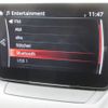 mazda demio 2022 CFJ1582717 image 7