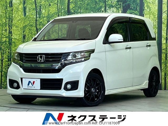 honda n-wgn 2014 -HONDA--N WGN DBA-JH1--JH1-2034541---HONDA--N WGN DBA-JH1--JH1-2034541- image 1