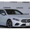 mercedes-benz a-class 2022 -MERCEDES-BENZ--Benz A Class 3DA-177012--W1K1770122V146834---MERCEDES-BENZ--Benz A Class 3DA-177012--W1K1770122V146834- image 4