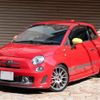 abarth 595 2015 CFJ1833349 image 1