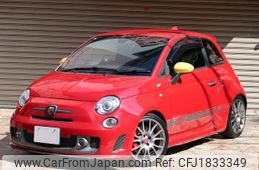 abarth 595 2015 CFJ1833349