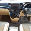 toyota alphard 2014 -TOYOTA 【飛騨 331と66】--Alphard GGH20W-8084249---TOYOTA 【飛騨 331と66】--Alphard GGH20W-8084249- image 10