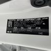 toyota camry 2023 CFJ1690669 image 10