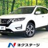 nissan x-trail 2020 -NISSAN--X-Trail DBA-NT32--NT32-595719---NISSAN--X-Trail DBA-NT32--NT32-595719- image 1