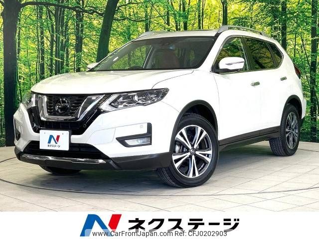 nissan x-trail 2020 -NISSAN--X-Trail DBA-NT32--NT32-595719---NISSAN--X-Trail DBA-NT32--NT32-595719- image 1