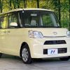 daihatsu tanto 2015 quick_quick_LA600S_LA600S-0244186 image 17