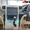 toyota vellfire 2014 -TOYOTA 【豊橋 301ﾊ8009】--Vellfire ANH20W--ANH20-8341842---TOYOTA 【豊橋 301ﾊ8009】--Vellfire ANH20W--ANH20-8341842- image 8