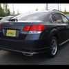 subaru legacy-b4 2010 CFJ1849549 image 2
