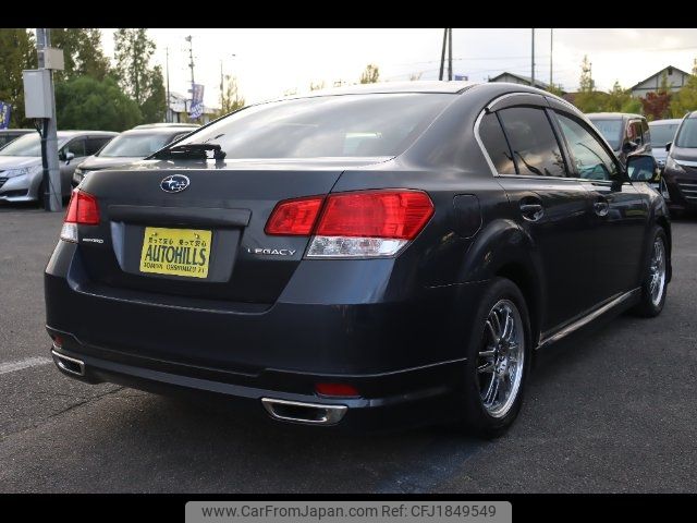 subaru legacy-b4 2010 CFJ1849549 image 2