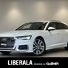 audi a6 2019 -AUDI--Audi A6 AAA-F2DLZF--WAUZZZF23KN128133---AUDI--Audi A6 AAA-F2DLZF--WAUZZZF23KN128133- image 17