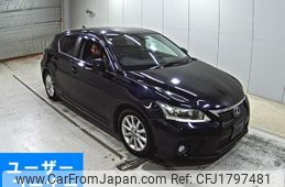 lexus ct 2011 CFJ1797481