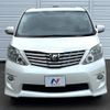 toyota alphard 2010 -TOYOTA--Alphard DBA-ANH20W--ANH20-8140761---TOYOTA--Alphard DBA-ANH20W--ANH20-8140761- image 16