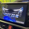 toyota voxy 2019 -TOYOTA--Voxy ZRR80W--0566842---TOYOTA--Voxy ZRR80W--0566842- image 23