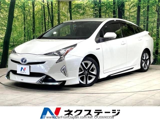 toyota prius 2017 -TOYOTA--Prius DAA-ZVW50--ZVW50-8050859---TOYOTA--Prius DAA-ZVW50--ZVW50-8050859- image 1