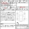 mitsubishi eclipse-cross 2021 quick_quick_5LA-GL3W_GL3W-0305179 image 19