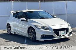 honda cr-z 2013 CFJ1517392