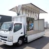 mitsubishi-fuso canter 2015 GOO_NET_EXCHANGE_0402607A30240706W004 image 26