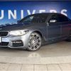 bmw 5-series 2017 CFJ1744579 image 14