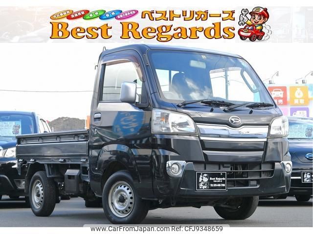 daihatsu hijet-truck 2014 quick_quick_S500P_S500P-0006204 image 1