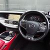 lexus ls 2018 CFJ1845942 image 14