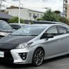 toyota prius 2014 -TOYOTA--Prius DAA-ZVW30--ZVW30-5756953---TOYOTA--Prius DAA-ZVW30--ZVW30-5756953- image 17