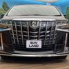 toyota alphard 2020 -TOYOTA--Alphard 3BA-AGH35W--AGH35-0041632---TOYOTA--Alphard 3BA-AGH35W--AGH35-0041632- image 20