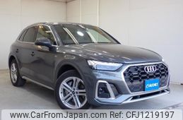 audi q5 2023 quick_quick_3CA-FYDTPS_WAUZZZFY3P2001332