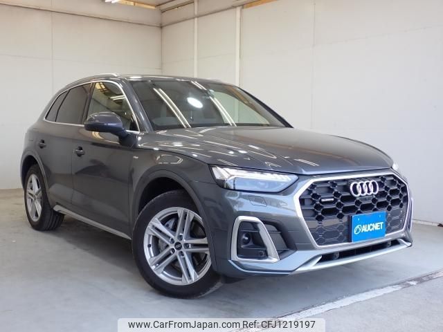 audi q5 2023 quick_quick_3CA-FYDTPS_WAUZZZFY3P2001332 image 1