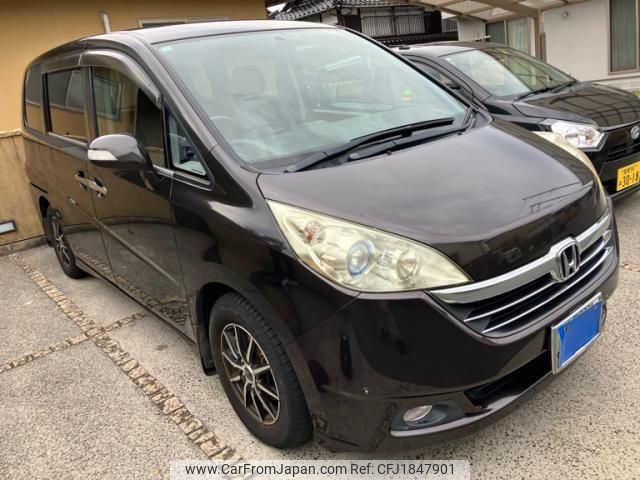honda stepwagon 2007 CFJ1847901 image 1