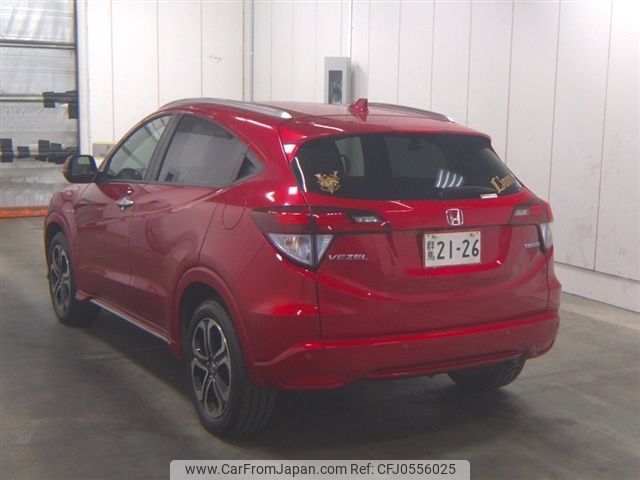 honda vezel 2017 -HONDA--VEZEL RU3--1269120---HONDA--VEZEL RU3--1269120- image 2