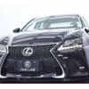 lexus gs 2012 -LEXUS 【横浜 305】--Lexus GS DBA-GRL11--GRL11-6000882---LEXUS 【横浜 305】--Lexus GS DBA-GRL11--GRL11-6000882- image 34