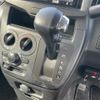 suzuki solio 2016 -SUZUKI--Solio DBA-MA26S--MA26S-104373---SUZUKI--Solio DBA-MA26S--MA26S-104373- image 9