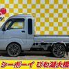 daihatsu hijet-truck 2021 -DAIHATSU--Hijet Truck S510P--0376517---DAIHATSU--Hijet Truck S510P--0376517- image 20