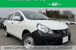 nissan ad 2023 quick_quick_3BF-VZNY12_-106528
