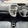 toyota ractis 2008 -TOYOTA--Ractis DBA-NCP100--NCP100-0117084---TOYOTA--Ractis DBA-NCP100--NCP100-0117084- image 3