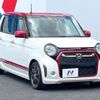 honda n-one 2015 CFJ1558534 image 16
